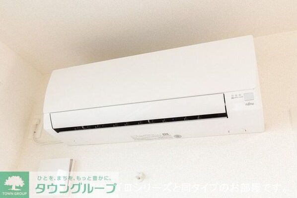 マーベラスの物件内観写真